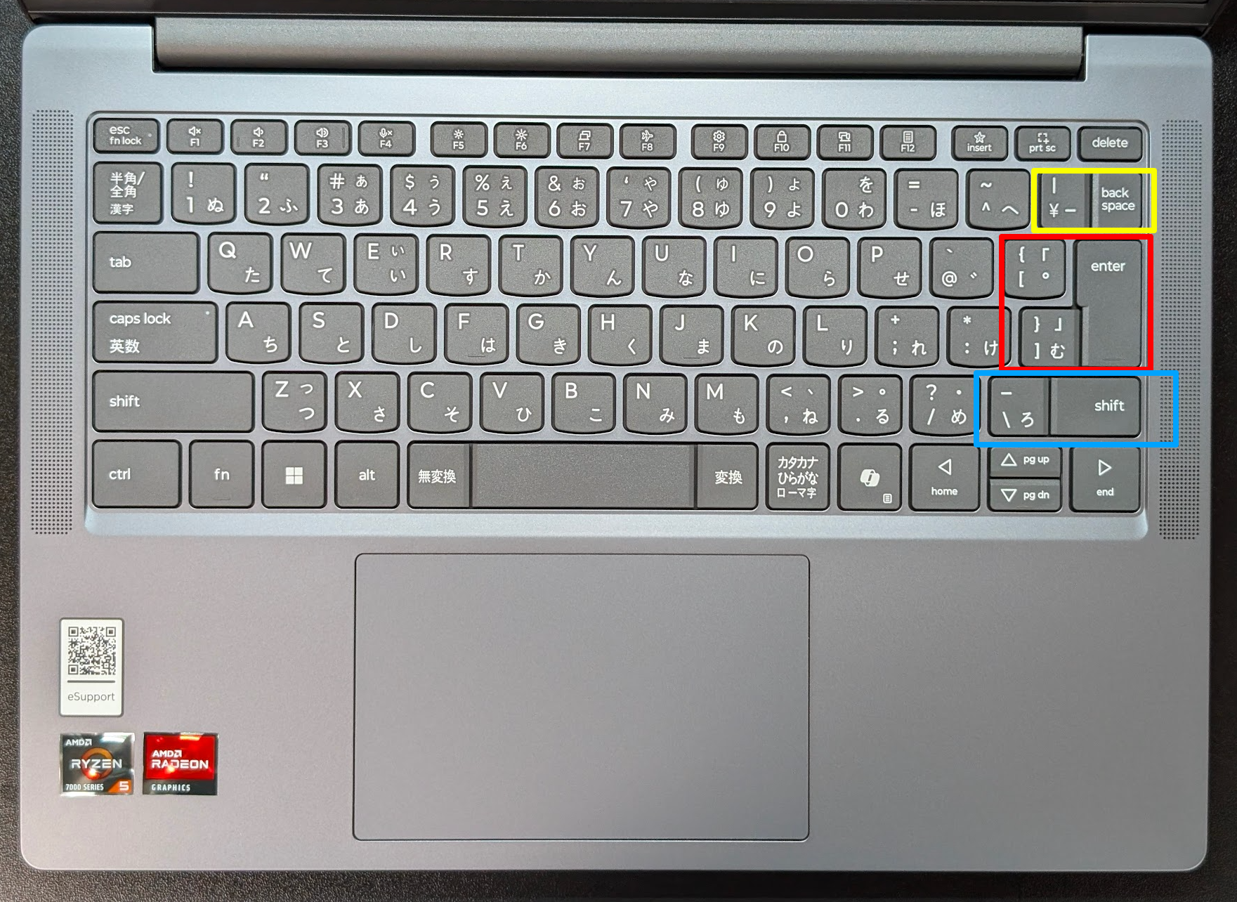 LenovoのideaPad slim3